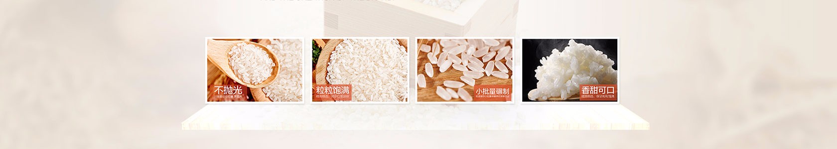 白城市某某母婴用品业务部